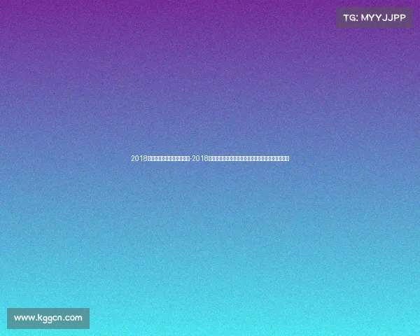 2018中国篮球职业联赛的短视频-2018中国篮球赛事激情回顾荣耀时刻球员风采征程全纪录 2018中国篮球职业联赛的短视频-2018中国篮球赛事激情回顾荣耀时刻球员风采征程全纪录