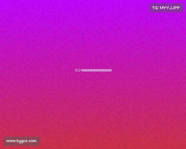 2024中国德州扑克全国精英锦标赛荣耀之战开启 2024中国德州扑克全国精英锦标赛荣耀之战开启