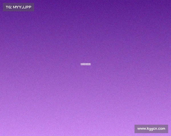 世乒赛今天赛况