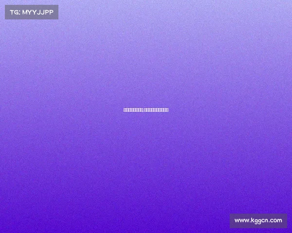 围棋最新赛事转播;围棋最新赛事转播视频