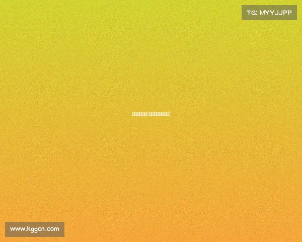 姚明经典赛事(姚明经典比赛录像)