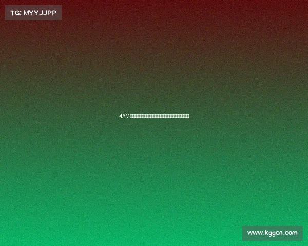 4AM战队管理规定详解:违规行为的处罚标准与经济责任 4AM战队管理规定详解:违规行为的处罚标准与经济责任